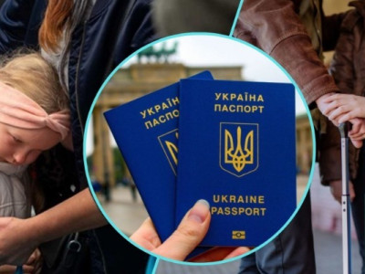 Заборона на в'їзд та штрафи: українці зіткнулися з проблемами у ЄС