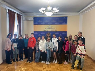 В Івано-Франківський апеляційний суд на екскурсію завітали учні 5 класу Івано-Франківського приватного закладу ліцею «ВС СКУЛ»