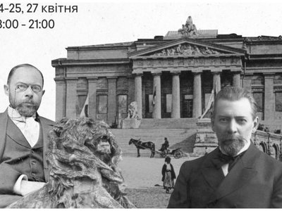 У художньому музеї стартує програма вечірніх театралізованих екскурсій «Ніч у Музеї старожитностей»: як потрапити