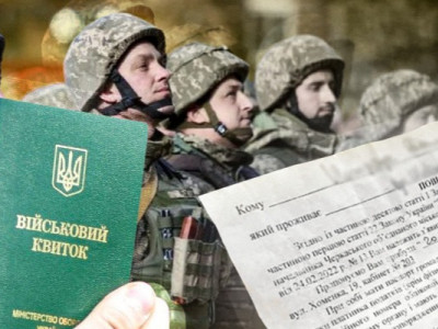 Новий закон про мобілізацію. Чи вирішить він проблеми в армії