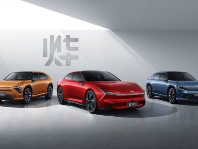Honda показала недорогі електрокросовери з виразним дизайном (ФОТО)
