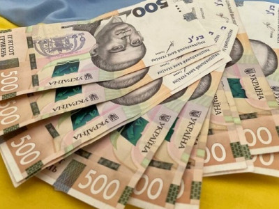 Нова грошова допомога для українців. Хто може отримати виплати?