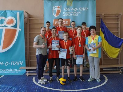 Хлопці треті, дівчата — четверті