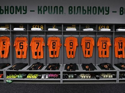 Зоря – Шахтар. Відео голів та огляд (оновлюється)