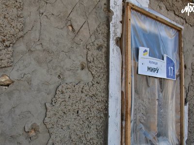 Мешканців Херсонської громади запрошують до обговорення щодо перейменування вулиць