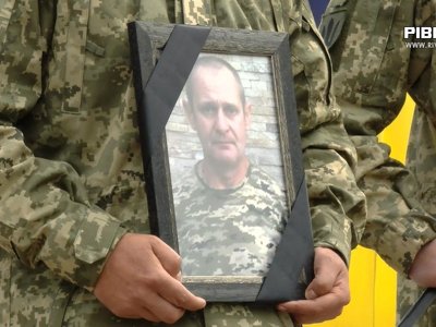 Із перших днів на війні: У Рівному попрощалися з військовим Ігорем Рожанським (ВІДЕО)