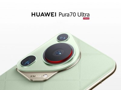 Huawei представила приголомшливий камерофон Pura 70 Ultra