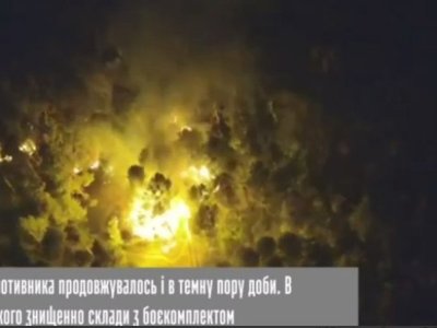 Наші специ на півдні спалили ворожий склад БК. ВІДЕО