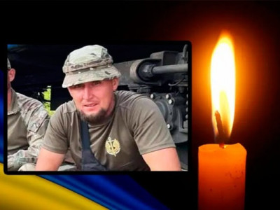 Тіло загиблого офіцера 2 роки було на окупованих територіях: звістка прийшла, коли не чекали