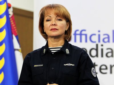 Вже не речниця: у Генштабі України повідомили про звільнення Гуменюк