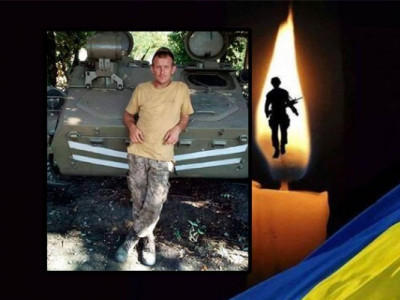 На щиті повертається до батьківської хати герой: тримав небо над нами від 2014 року