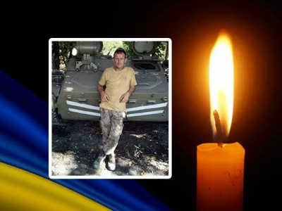 Тримав небо над нами від 2014 року: на щиті повертається до батьківської хати герой Микола
