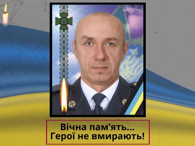 Відійшов у вічність військовий з Тлумаччини Костянтин Пелевін (ФОТО)
