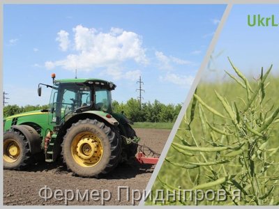 Біохакер, агроінженер, агрокібернетик - нові професії вже сьогодні