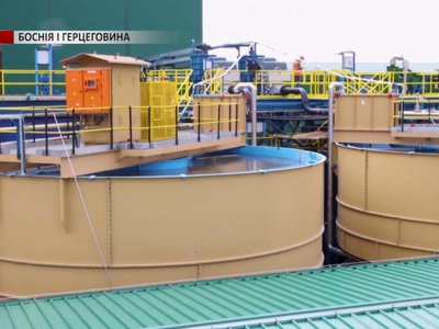 Срібна шахта відродила занепале боснійське місто. Відео