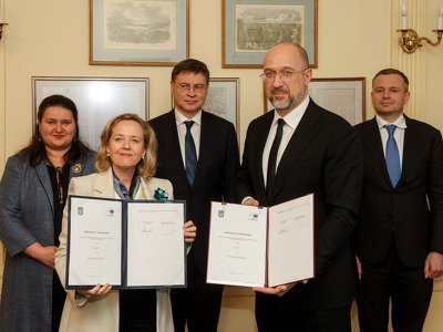 Європейський інвестиційний банк виділить Україні 560 млн євро