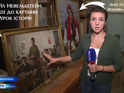 Працівники Херсонського художнього музею ідентифікували 2 вкрадені росіянами картини
