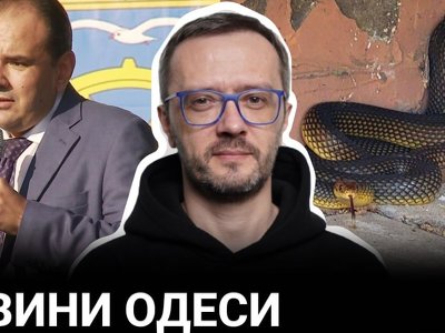 Атака ракетами, Інтент в переліку рекомендованих медіа та майже мільярдний прибуток дунайських річників: підсумки тижня