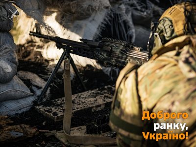 Оперативна інформація станом на 06.00 21 квітня 2024 року щодо російського вторгнення