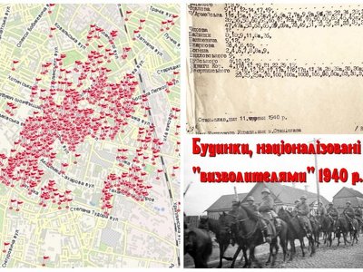 “Було ваше, стало наше”, або скільки будинків “віджали” більшовики в Станіславі (МАПА + ПЕРЕЛІК)