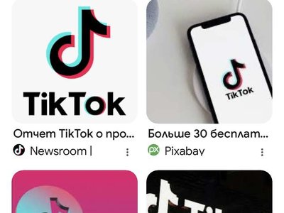 Чи заборонять у США ТікТок