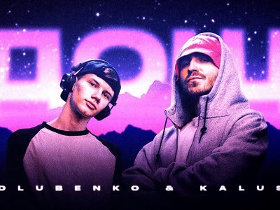 Слухай та тримайся: Golubenko & KALUSH - Дощ