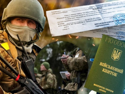 Чоловіків бронюватимуть по-новому: важливі зміни в процедурі бронювання