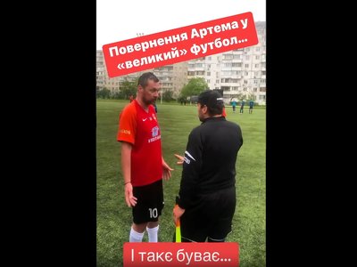 Мілевський дебютував за Ігніс, влаштувавши скандал із арбітром: відео