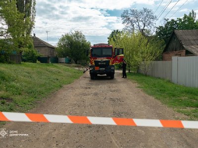 Сапери ДСНС Донеччини знешкодили авіабомбу ОФАБ-250, що впала посеред приватног…
