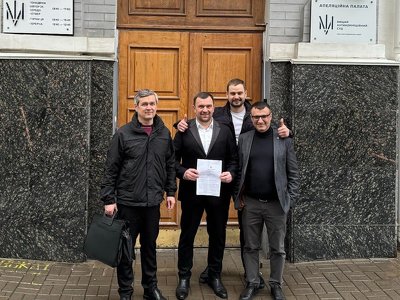 Апеляційна палата ВАКС визнала невинуватим колишнього нардепа Пацкана й закрила справу
