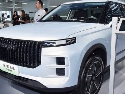 Презентовано Chery Discovery 06 C-DM з витратою менше 5 л на 100 км (ФОТО)