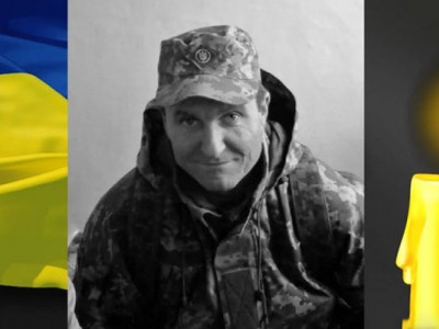 На щиті: українці попрощалися з навідником Дмитром Вовчиком