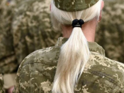 На Закарпатті жінку покарали за ухилення від військового обліку