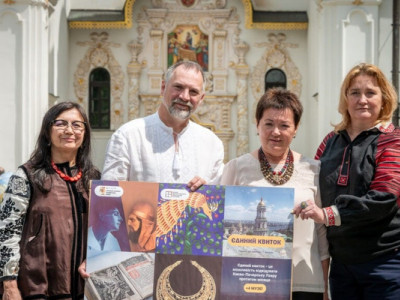 Національний заповідник Києво-Печерська лавра представляє нову послугу — Єдиний квиток