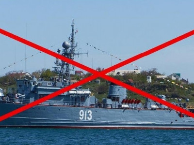 Наші військові знищили російській морський тральщик Ковровець