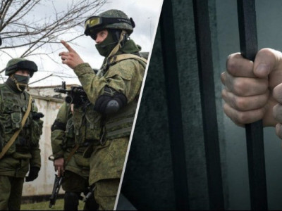 Цвіль нації. Як карають українців за співпрацю з росіянами