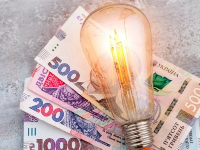 1 червня зростуть тарифи на світло: скільки може коштувати кіловат?