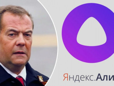 Медведєв пригрозив Яндексу, бо його ШІ не підтримав маячню про “нацизм” в Україні