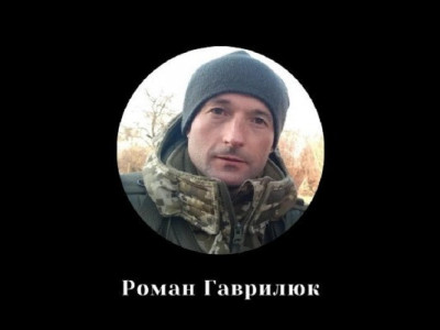 На війні загинув відомий український легкоатлет Роман Гаврилюк