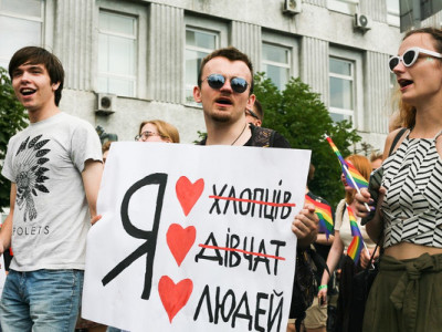 Пансексуали: хто це такі та чим відрізняються від інших представників спільноти ЛГБТК+