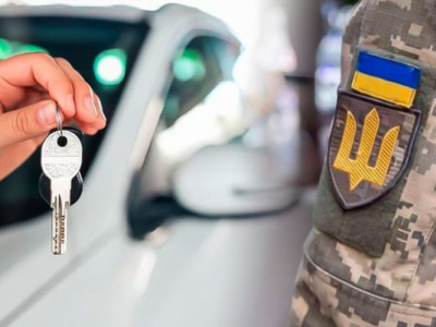 Що робитимуть з автомобілями чоловіків, які ухиляються від мобілізації в Україні