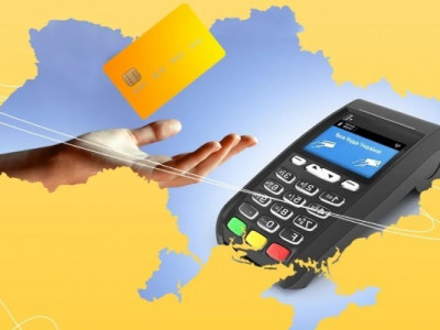 Українцям хочуть обмежити карткові перекази
