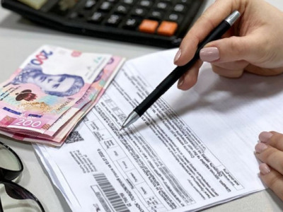 Частина українців можуть втратити субсидію на комуналку: нюанси та правила