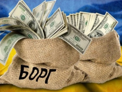 Державний борг України перевищив 6 трильйонів