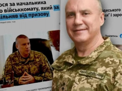 Справа Борисова: одеського військкома-мільйонера взяли під варту