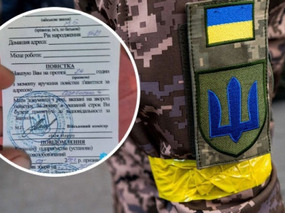 Вручення повістки: чи можна відмовитися та які можуть бути наслідки