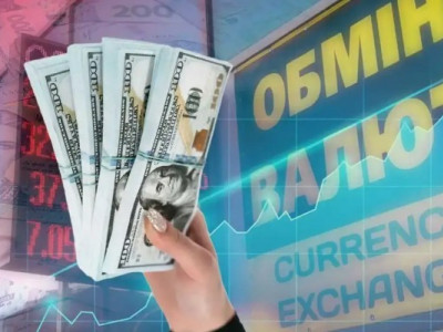 Українці оголосили справжнє полювання на валюту: що відбувається на ринку?