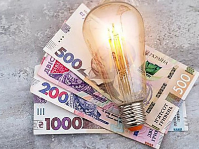 Підвищення тарифів на електрику не покрило її вартості