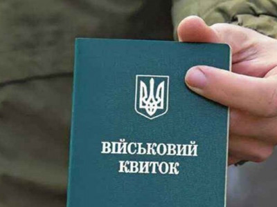 Відмовився з релігійних переконань: винесли вирок чоловіку, який ухилився від мобілізації
