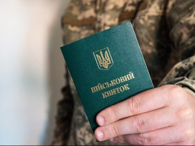 Кому не потрібно проходити ВЛК - постанова Кабміну